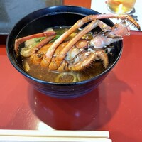 いわ志 本店 - 