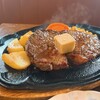 洋食屋じゃがいも 大井川店