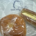 バックハウスイリエ - 