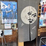 まんまキャブ - 