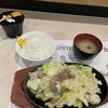 鉄板焼肉 KINTO 神保町本店