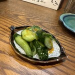 ○酉 - 