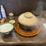 山本屋町田 - 
