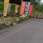 モグ☆モグベース - 