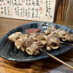 ○酉 - 