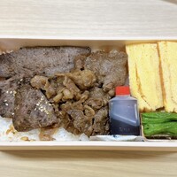個室焼肉 銀座きたお - 