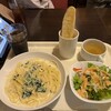 イタリアンキッチン Ｓａ