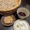 野麦