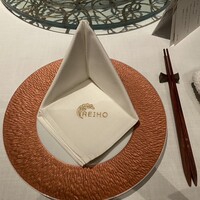 中国飯店 麗穂 - 