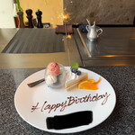 ステーキ円山 - 