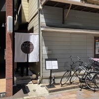 中国料理 にいくら - 