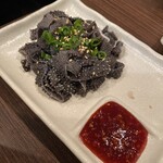 炭火ほるもん 真 - 