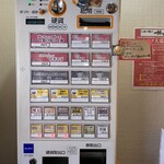 らぁ麺つけ麺Lab すすりどき - 