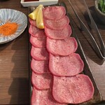 炭火ほるもん 真 - 