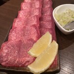 炭火ほるもん 真 - 