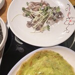 아구랑 꽃게랑 - 