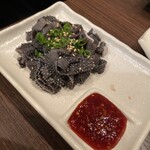 炭火ほるもん 真 - 