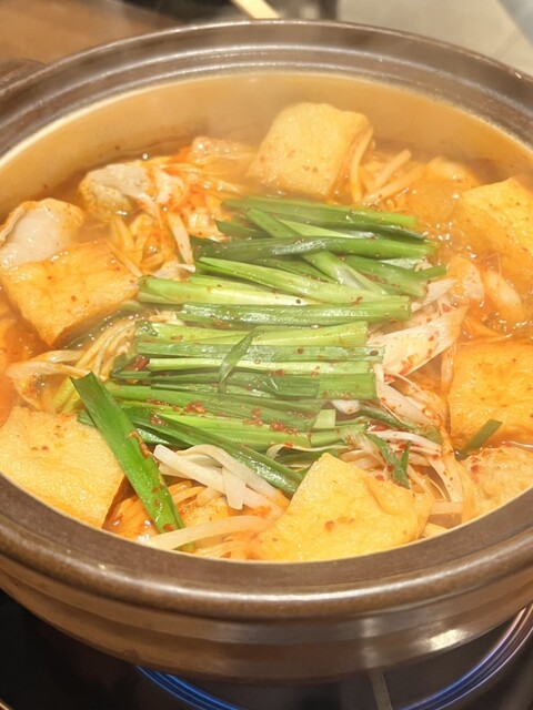 Aka Kara Ginza 5 Chome Ten