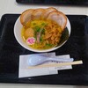 麺屋 燕 東名牧之原SA店
