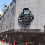 瀬戸内味覚処 芸州 本店 - ひろしま国際ホテル