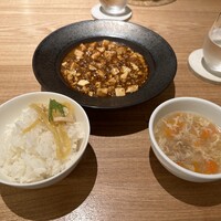中国料理 柚子 - 