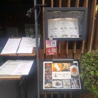 ボーン グランデ アリア - 