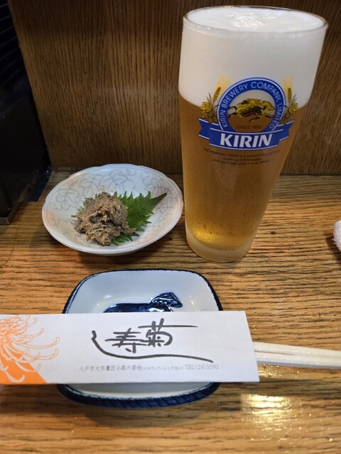 菊寿し（きくずし） - 本八戸（寿司）の写真