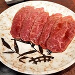 焼肉 スタミナ苑 - 