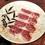 焼肉 スタミナ苑 - 