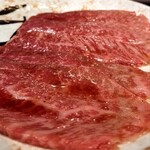 焼肉 スタミナ苑 - 