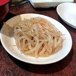 焼肉 スタミナ苑 - 