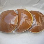 うさぎや - どらやき