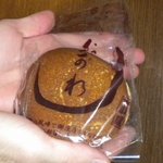 おがわ菓子舗 - おぐら