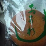 おがわ菓子舗 - うぐいす