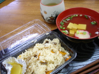 はっぴいわん はっぴいひろば大野町 大野町 和食 その他 食べログ はっぴいわん はっぴいひろば大野町 大野町 和食 その他 食べログ