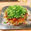 ひろしま府中焼き・鉄板焼き ますひろ 上八丁掘店