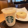 スターバックス・コーヒー 品川インターシティ店
