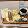 びーんず 錦店