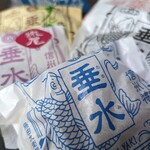 藤田九衛門商店 - 