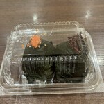 にぎりたて - 