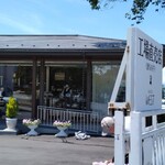 洋菓子舗ウエスト 一宮工場直売店 - 