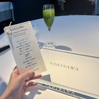 NARISAWA - 