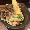 うどん屋 きすけ