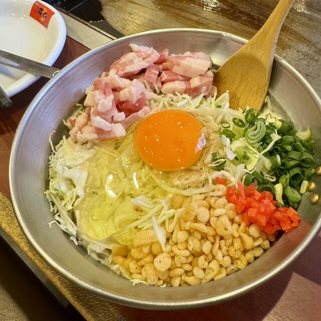 Kawachi Genji Habikigaoka Ten