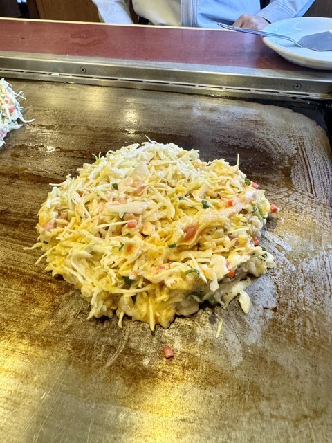 Kawachi Genji Habikigaoka Ten photo 2