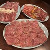 焼肉 ここから 六本木店