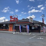 和風レストランまるまつ - 