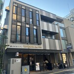 dessert café Mongoûter - 