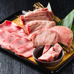 厚切り牛タン 焼肉 一心たん助 - 