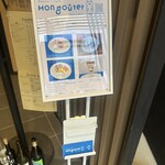 dessert café Mongoûter - 